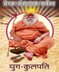 Gurukulam